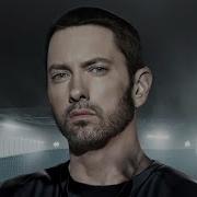 Eminem 2Pac Hate The Way Morrison Remix 2023
