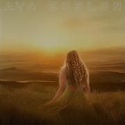 Ava Suslon Солнышко