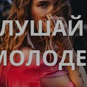 Аффирмации На Молодость Юлия Лепа