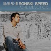Something Happened On The Way To Heaven Ronski Speed