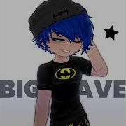 Bigwave