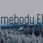 Telykast Jordy Somebody Else Squalzz Remix