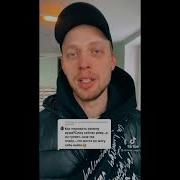 Демон Крылатые Фразы