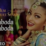 Nimboda Nimboda Full Song Hum Dil De Chuke Sanam Ajay Devgan Aishwarya Rai