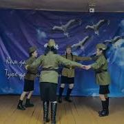 Военные Танцы На Аккорденоне