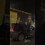Москва Питер Наташа
