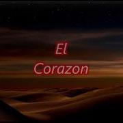Corazon Extented