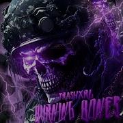 Burning Bones Trashxrl