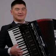 Каныбек Дайыр Кусалык