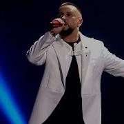 Monatik То От Чего Без Ума Концерт Viva Найкрасивіші 2018