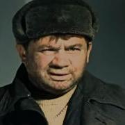 Я Чувствую Я Всегда Чувствую Джентльмены Удачи