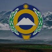 Текс Гимна Кчр