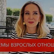 Зашкварные Истории