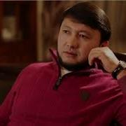 Мұхамеджан Тазабек Дін Ислам Діңгегім