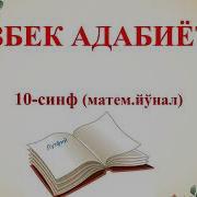 Лутфий Газаллари