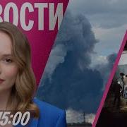 Ты Же Наш Сибирски