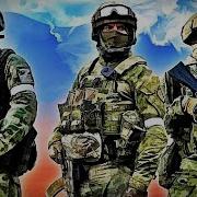 Штурмовик Сергей Пестов