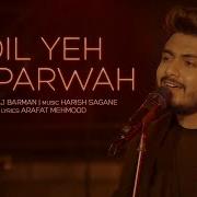 Raj Barman Dil Yeh Beparwah
