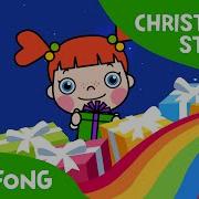 Christmas Every Day Pinkfong