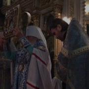 Акафист Касперовской Иконе Одесса