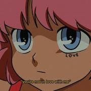 Rnaq You Re Not In Love With Me