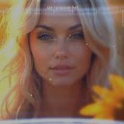 Где Ты Раньше Был Modern Pop Style Поёт Klava Zimina Музыка Dj Vance