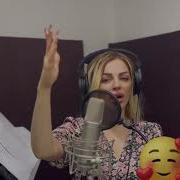 Амина Бири Улди Кетди