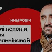 Анжелика Найденова