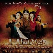 Tan Dun Hero Overture