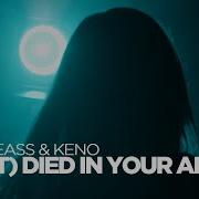 I Just Died In Your Arms Newclaess И Keno