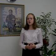 Вадим Роман Лермонтова