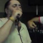 Dolya Vorovskya Armenian Доля Ворвская