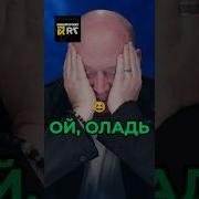 Бурунов Уверовал В Астрологию Натальная Карта