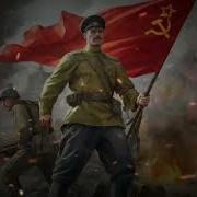 Попытка Возврата Аудиокнига