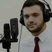 Басир Дураку Сура Ясин