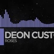 Deon Custom Roses