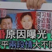 嫖娼嫖到妈妈