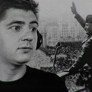 Славик Пошёл На