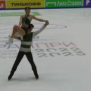 Ангелопол Кагановская