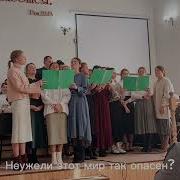 Неужели Мсц Ехб