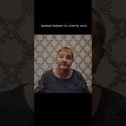 Ах Если Бы Знать Татьяна Гагаркина