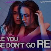 Double You Please Don T Go Morpheuz Regis Mello Remix Regis Mello