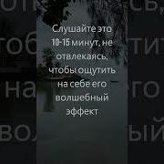 Музыка Для Проведения Обрядов