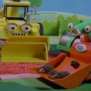 Bob The Builder Audion