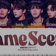 Onwus Sama Scent Lyrics