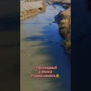Кабардино Балкарские Песни