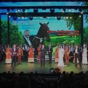 Айдар Файзрахманов И Ансамбль Фольклорной Музыки Рт Милли Ахэн Hd