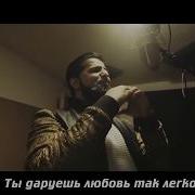 Нашиды На Индийском