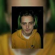 Alek Нон Стоп Sped Up