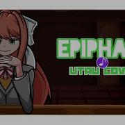 Epiphany Utau